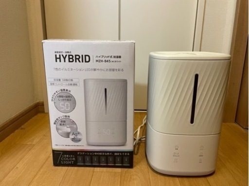 加湿器
