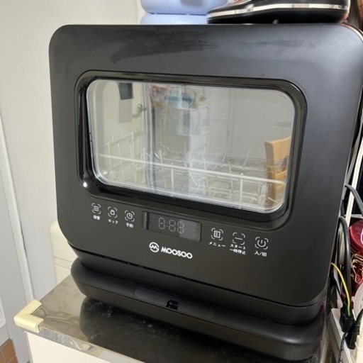 MOOSOO 食器洗い乾燥機 食洗機 MX10 家庭用 ブラック 黒 6L