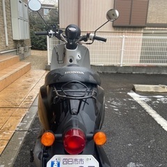 【値下げ】【機関良好】ホンダ　トゥデイ AF61 スクーター　自...
