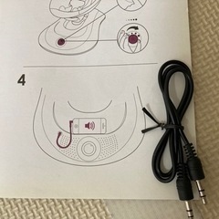 4moms ロッカルーの画像