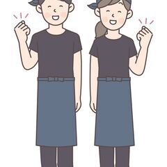 スキマで稼げるホールスタッフのお仕事☆日払い対応OK(^^♪【こ...