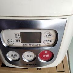 炊飯器の画像