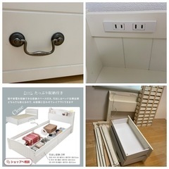 セミダブルベット　フレーム　少し破損箇所有りの画像