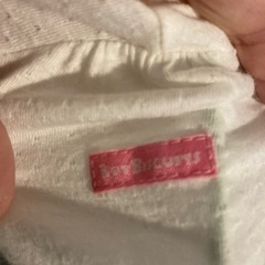 ベビー服　70の画像