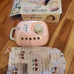 combi 除菌じょ〜ずα  電子レンジ 哺乳瓶消毒 保管ケースの画像