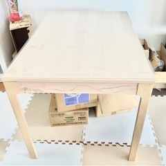 ダイニングテーブル