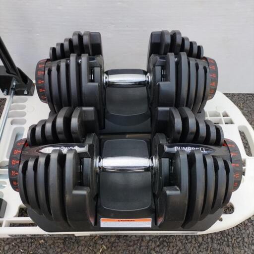 RIORESの可変式ダンベル 5kg〜40kg