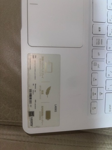 ASUS製ノートパソコン