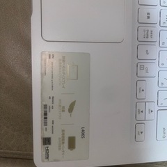 ASUS製ノートパソコンの画像