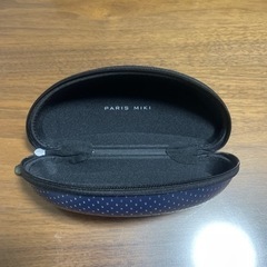 メガネケース