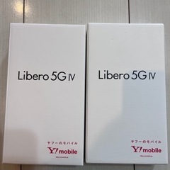 Libero 5G IV 