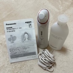 Panasonic 毛穴洗浄 フェイスケア