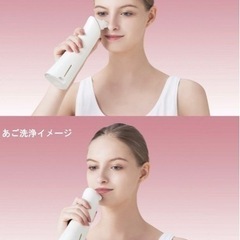Panasonic 毛穴洗浄 フェイスケアの画像