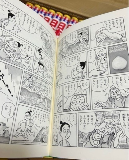少年少女日本の歴史決定版