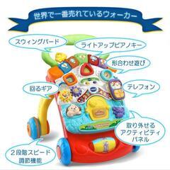 VTech First Steps Baby Walker ファーストステップ　ベビー ウォーカーの画像