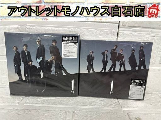 SixTONES 1ST 初回盤A 原石盤 CD+DVD BOX仕様 通常盤 初回仕様 2枚セット ストーンズ 中古品  札幌市白石区 白石店