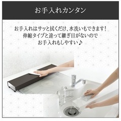 排気口カバーの画像