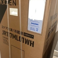 [未開封新品]MAXZEN冷蔵庫(最終値下げ)