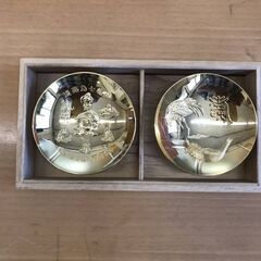 伊勢参り記念　夫婦金杯