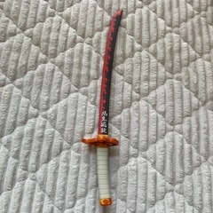 〈受け渡し決まりました〉鬼滅の刃 おもちゃ 剣 悪鬼滅殺