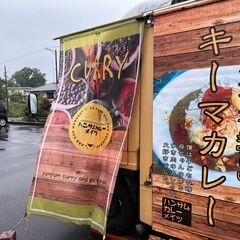 運営スタッフ/ボランティア【第４回スマイルハートマルシェ】チャリティーマルシェ - 津市