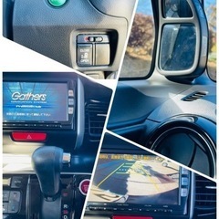 ホンダ　N BOX カスタムGLパッケージの画像