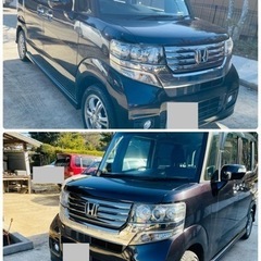 ホンダ　N BOX カスタムGLパッケージの画像