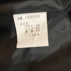 黒パンツスーツ再値下げの画像