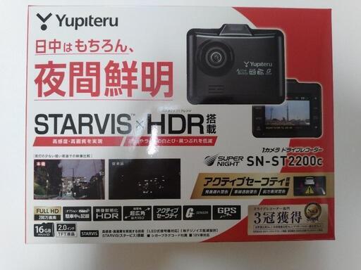 ユピテルのドラレコ