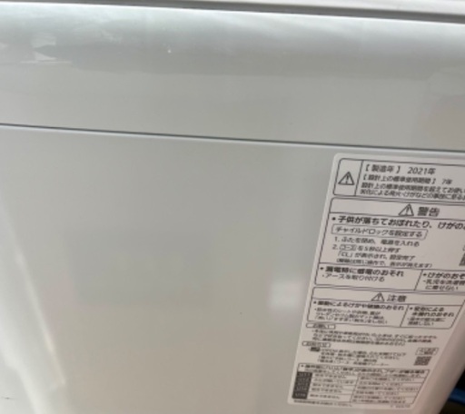 早い者勝ち　引取り歓迎　配送なら送料別　Panasonic　パナソニック　中古　全自動洗濯機 NA-F50B15 　2021年製造　※引取可