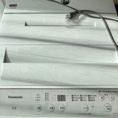 早い者勝ち　引取り歓迎　配送なら送料別　Panasonic　パナ...
