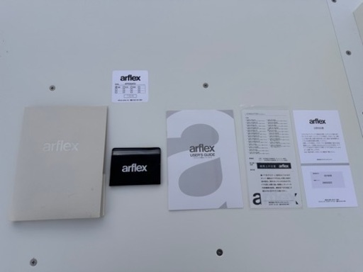 【中古】arflex/アルフレックス 6人用ダイニングテーブル AFFOGATO/アフォガート 幅190cm 奥行90cm 