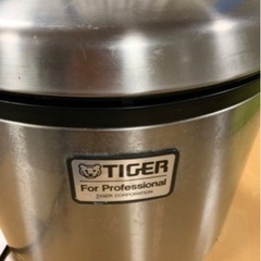 2升炊ける炊飯器募集