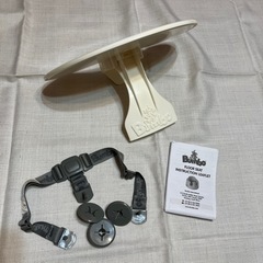 Bumbo  バンボ　テーブル付の画像