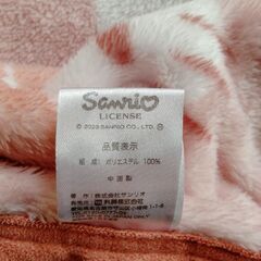 キティちゃんひざかけ新品未使用の画像