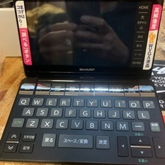 電子書籍