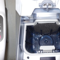 【直接引き取りのみ】 2017年製 紙パック式掃除機 シャープ EC-KP15P-W R6-0091の画像