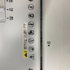 【０円】シュレッダー差し上げます（注意点あり）の画像