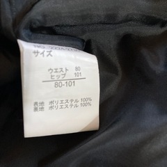 式服値下げの画像