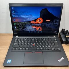 お買い得美品＞　高性能　大容量 Thinkpad T490S 32GB /1TBSSD  /i7 office Win11　第８.5世代　ノートパソコン