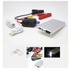 モバイルバッテリージャンプスターター 6000mAh MOBIL...