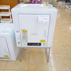 ★ジモティ割あり★ HITACHI 乾燥機 6.0ｋｇ １９年製...