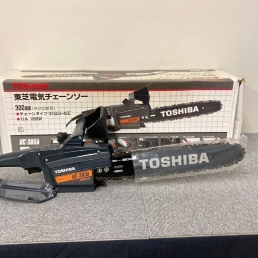 取引中東芝　電気チェンソー　DIY HC-305A