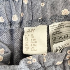 〈36〉ベビー服　H&M　ボトムス　4-6M　70の画像