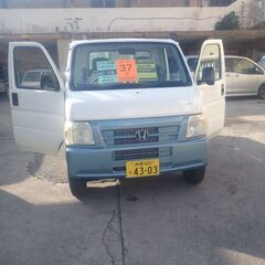 アクティ　四駆　車検2年付き