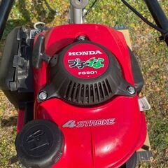 【値下げしました！】【埼玉発引取り限定】【近場の配達可能】【中古/美品】【動作品】ホンダ耕運機プチな(現行型)　FG201　取説(コピー)付き 埼玉/上尾発/引取り限定】【近場の配達可能】【中古/美品】【動作確認
