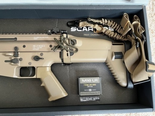 東京マルイ 次世代電動ガン SCARH SCAR-H