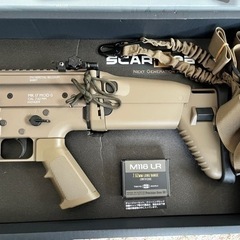 東京マルイ 次世代電動ガン SCARH SCAR-H