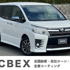 月々20000円から！ 【自社ローン120回払い可能！】【...