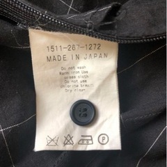【ユナイテッドアローズ】カシュクール 風トップスの画像